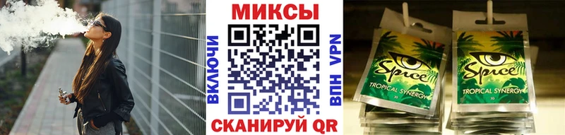 Бутират 99%  Кинель 