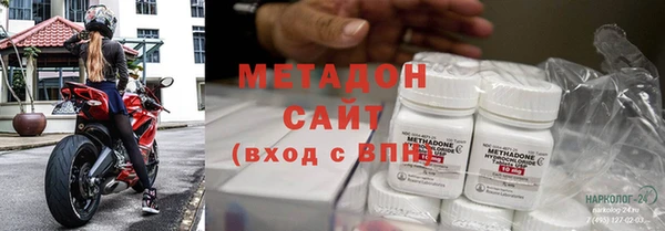 ПСИЛОЦИБИНОВЫЕ ГРИБЫ Ханты-Мансийск