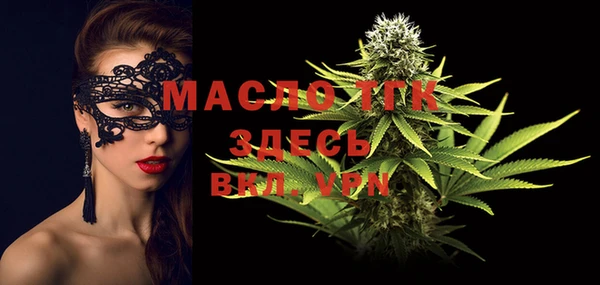 дмт Усмань