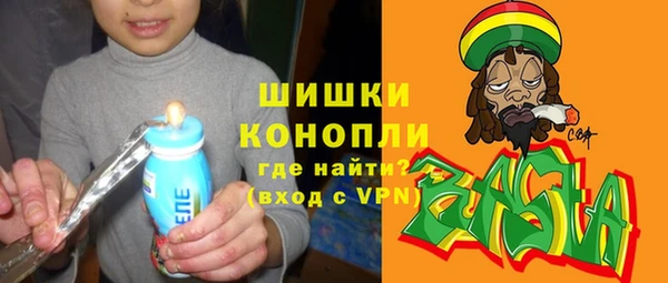 амф Хадыженск