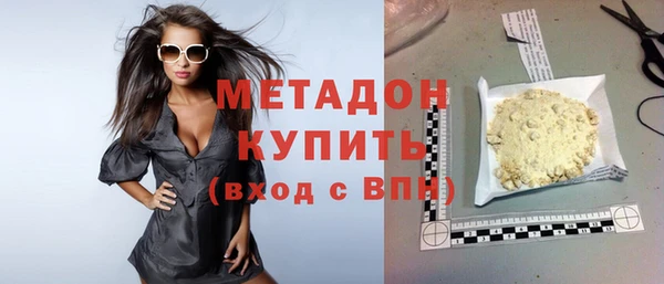 ПСИЛОЦИБИНОВЫЕ ГРИБЫ Ханты-Мансийск