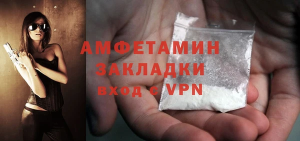 дмт Балабаново
