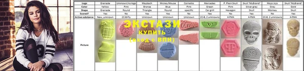 амф Хадыженск
