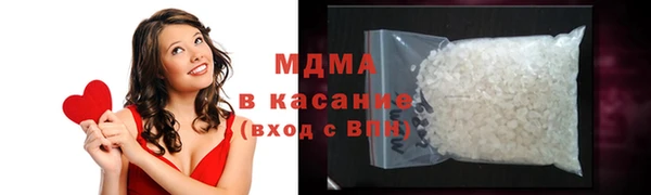 МДПВ Богородицк