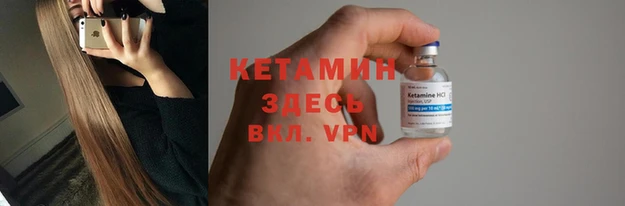 МДПВ Богородицк