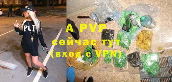 кокаин Усинск