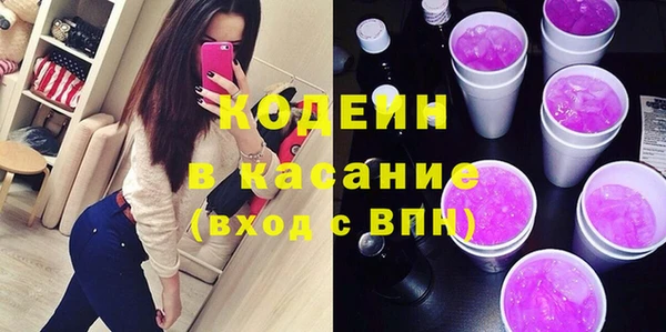 ПСИЛОЦИБИНОВЫЕ ГРИБЫ Ханты-Мансийск