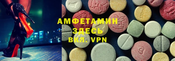 дмт Усмань