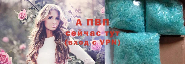 амф Хадыженск